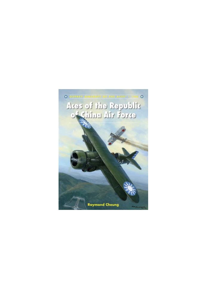 Aces of the Republic of China Air Force