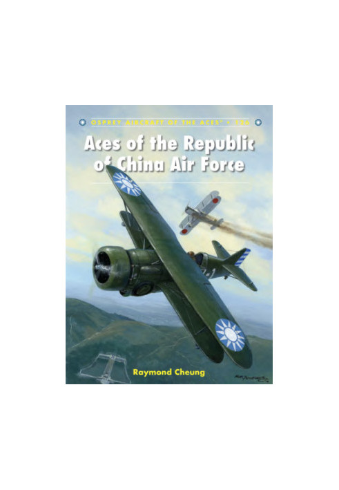 Aces of the Republic of China Air Force