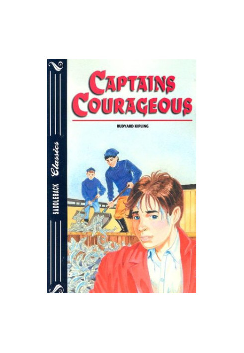 Captains Courageous