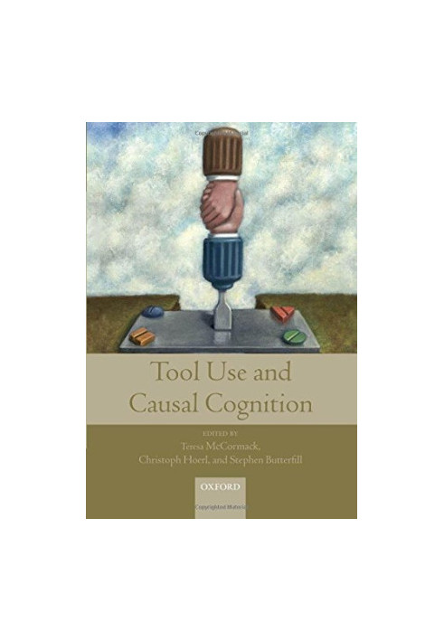 Tool use and causal cognition