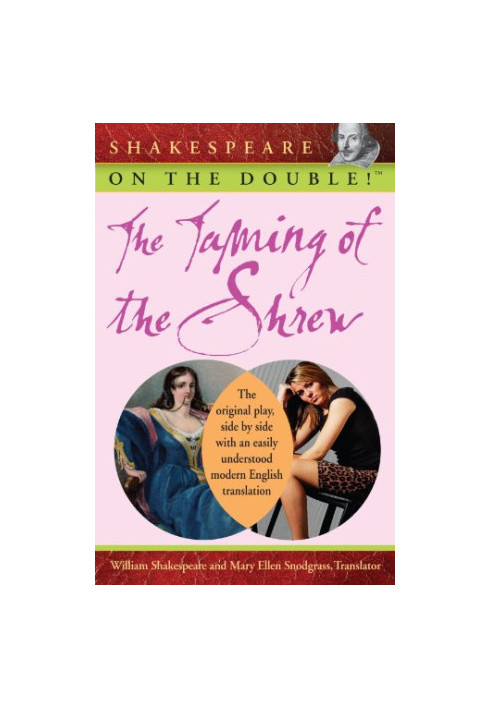 Shakespeare on the Double! The Taming of the Shrew (Shakespeare on the Double!)