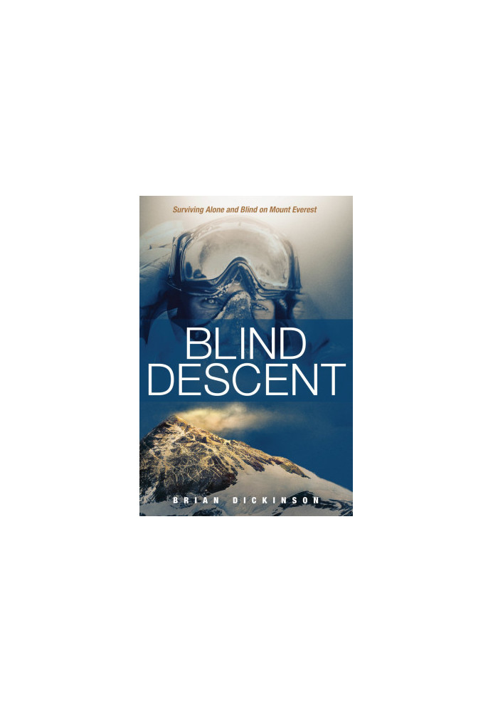 Blind Descent