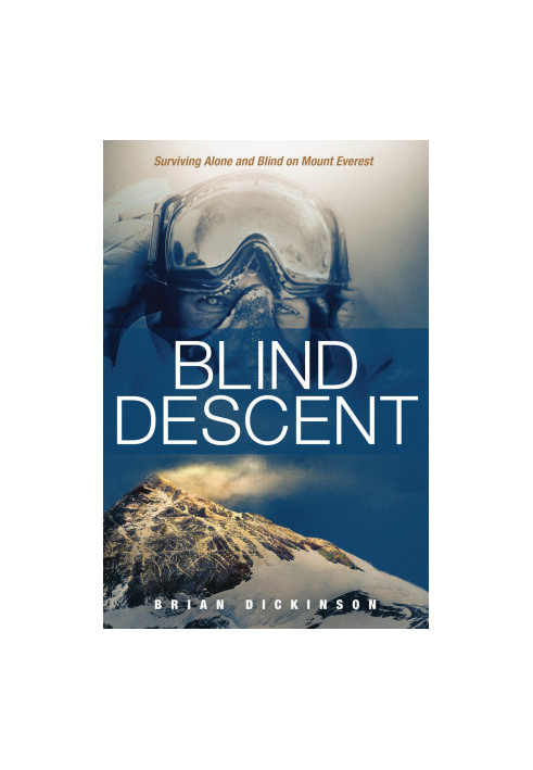 Blind Descent