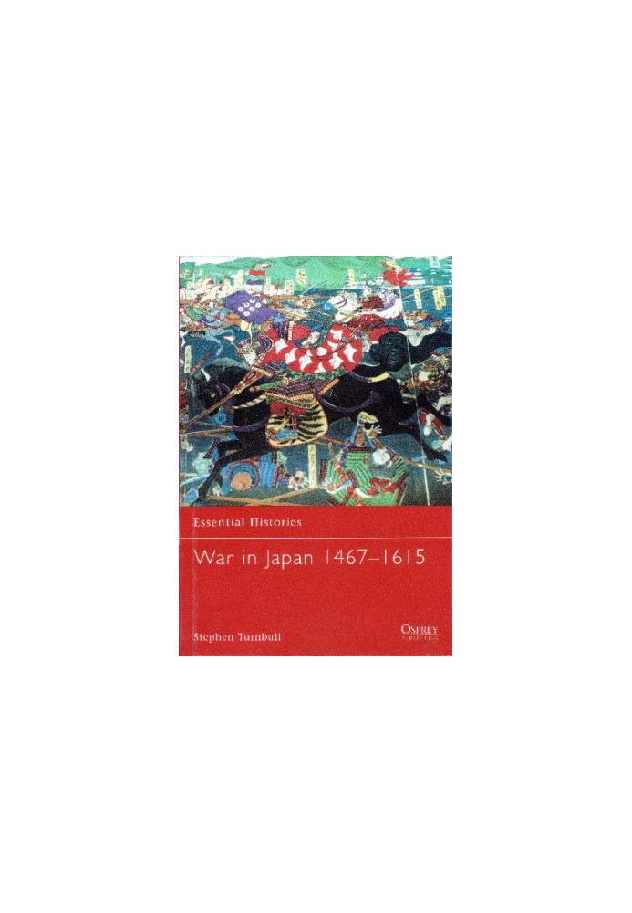 War in Japan 1467-1615