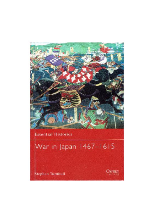 War in Japan 1467-1615