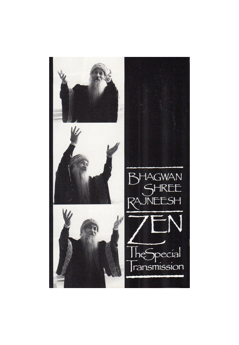 Zen: The Special Transmission