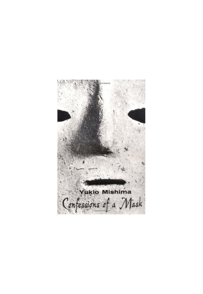 Confessions of a Mask