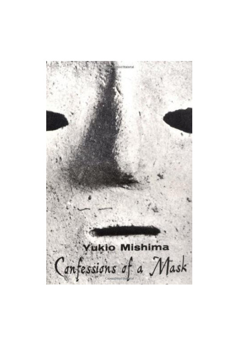Confessions of a Mask
