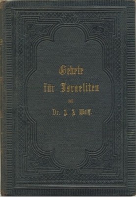 Prayers for Israelites