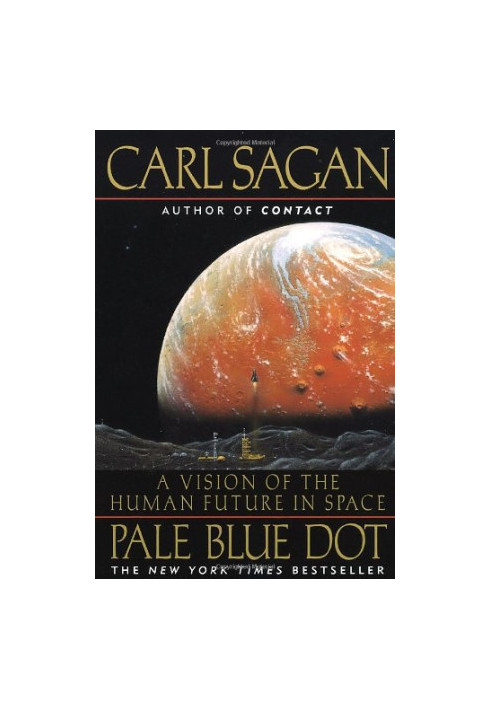 Pale Blue Dot