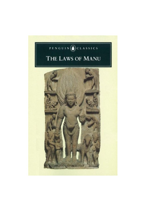 The Laws of Manu