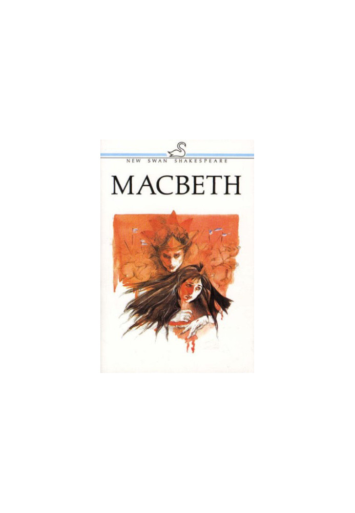 Macbeth (New Swan Shakespeare Series)