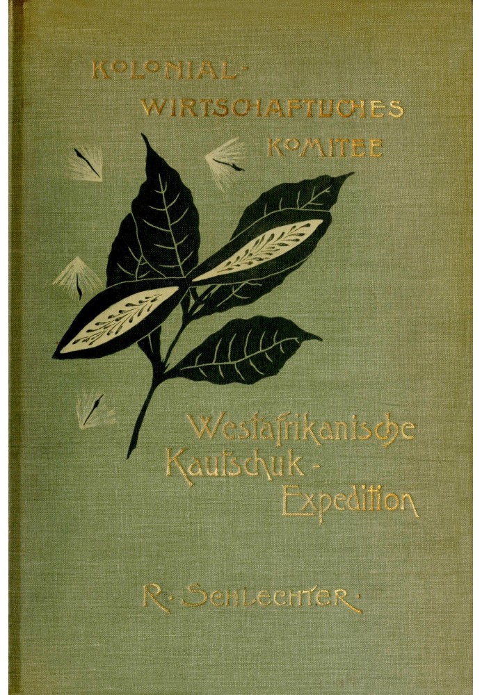 West African rubber expedition