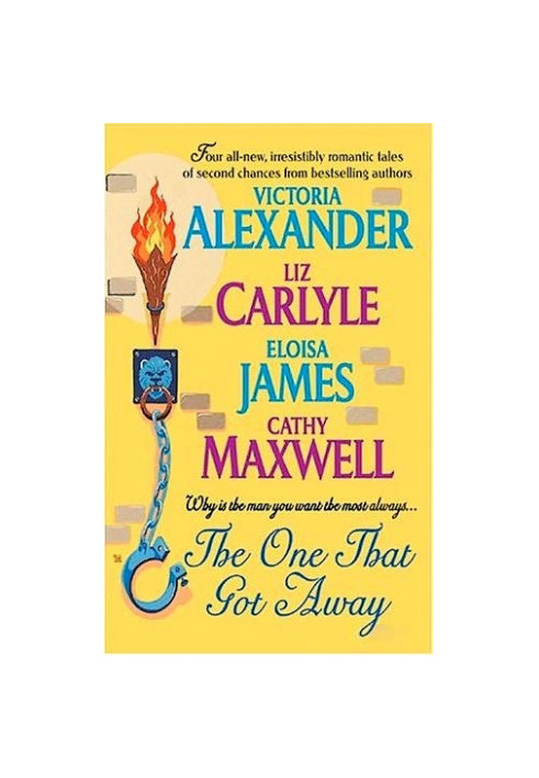 The One That Got Away