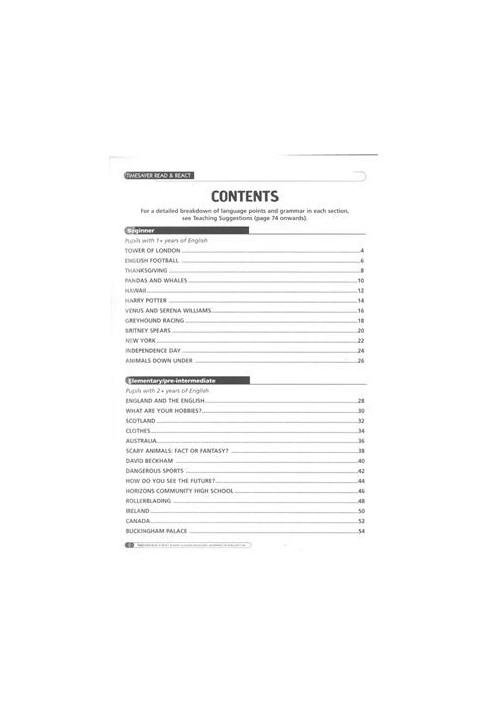 Timesaver: Read and React (Beginner - Intermediate)