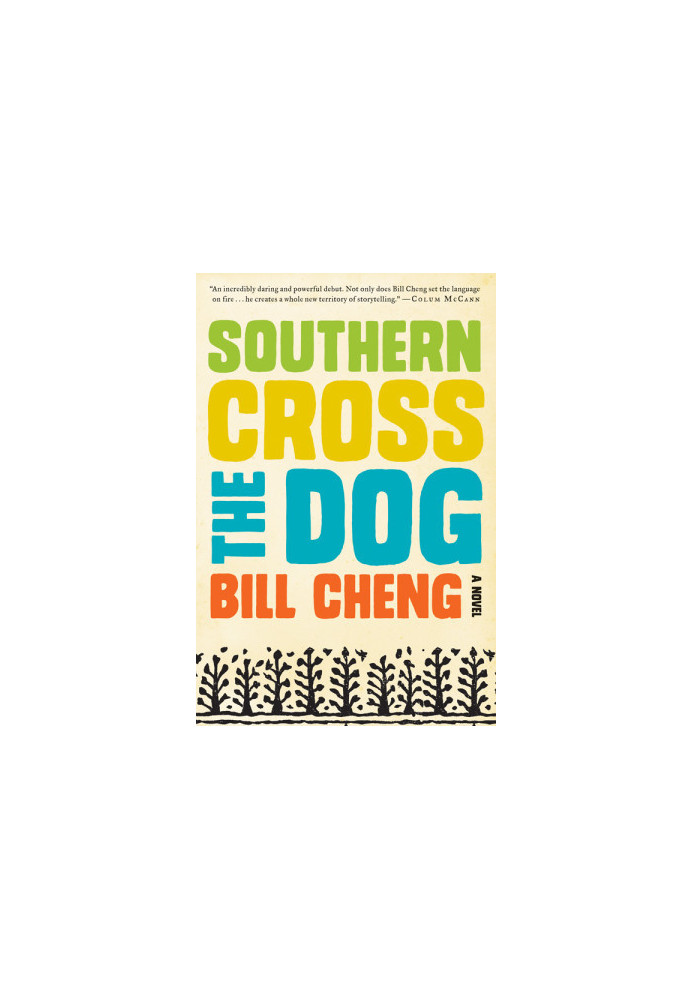 Southern Cross the Dog
