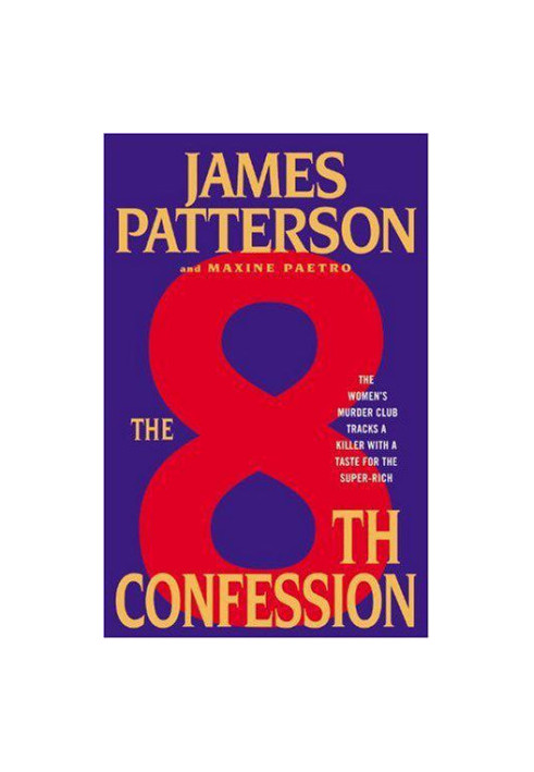 The 8th Confession