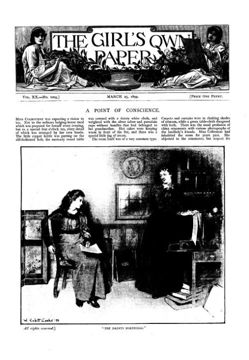 Собственная газета девушки, Vol. ХХ. № 1004, 25 марта 1899 г.