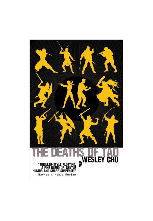 The Deaths of Tao (Lives of Tao Book 2)