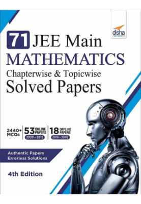 Jee Main Mathematics: Questions And Answers, 4th Edition