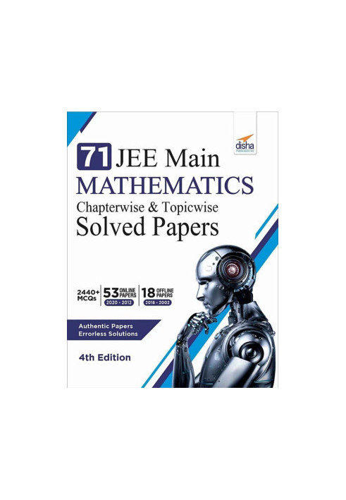 Jee Main Mathematics: Questions And Answers, 4th Edition