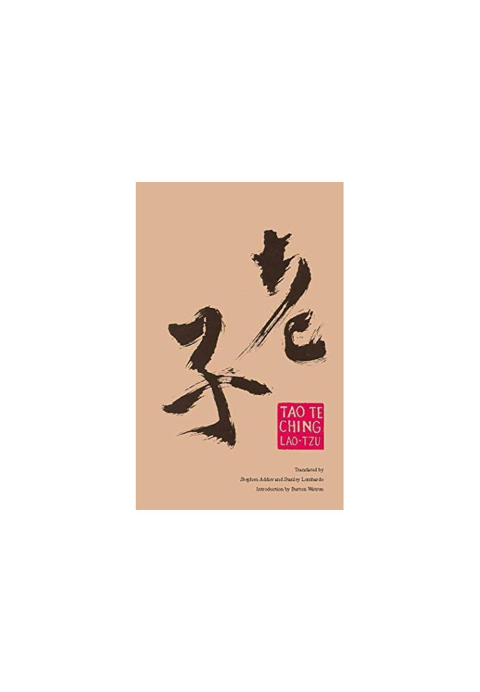 Tao te ching