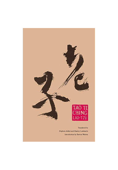Tao te ching