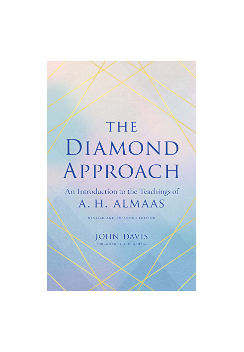 The Diamond Approach