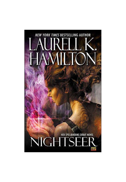 Nightseer
