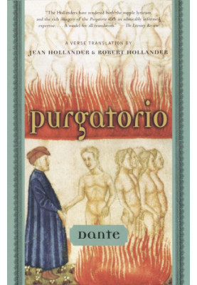Purgatorio (The Divine Comedy series Book 2)