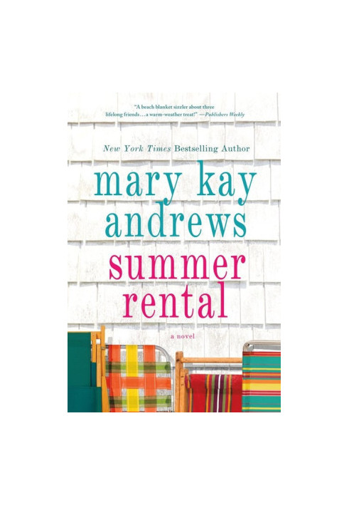 Summer Rental
