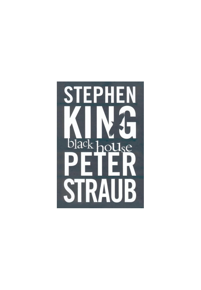 Black House