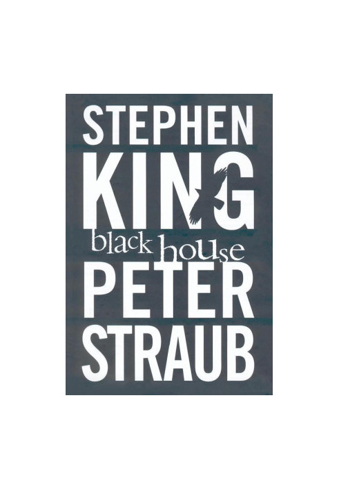Black House