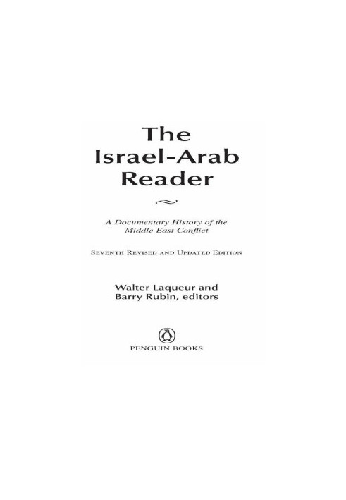 The Israel-Arab Reader