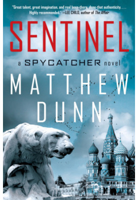 [Spycatcher 02] • Sentinel