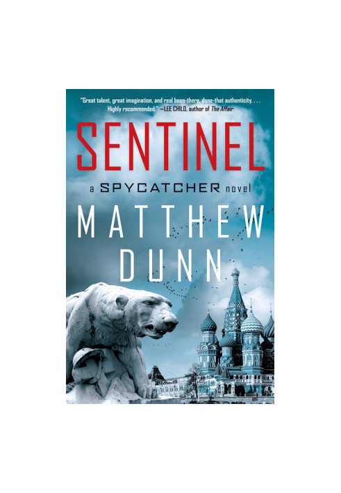 [Spycatcher 02] • Sentinel
