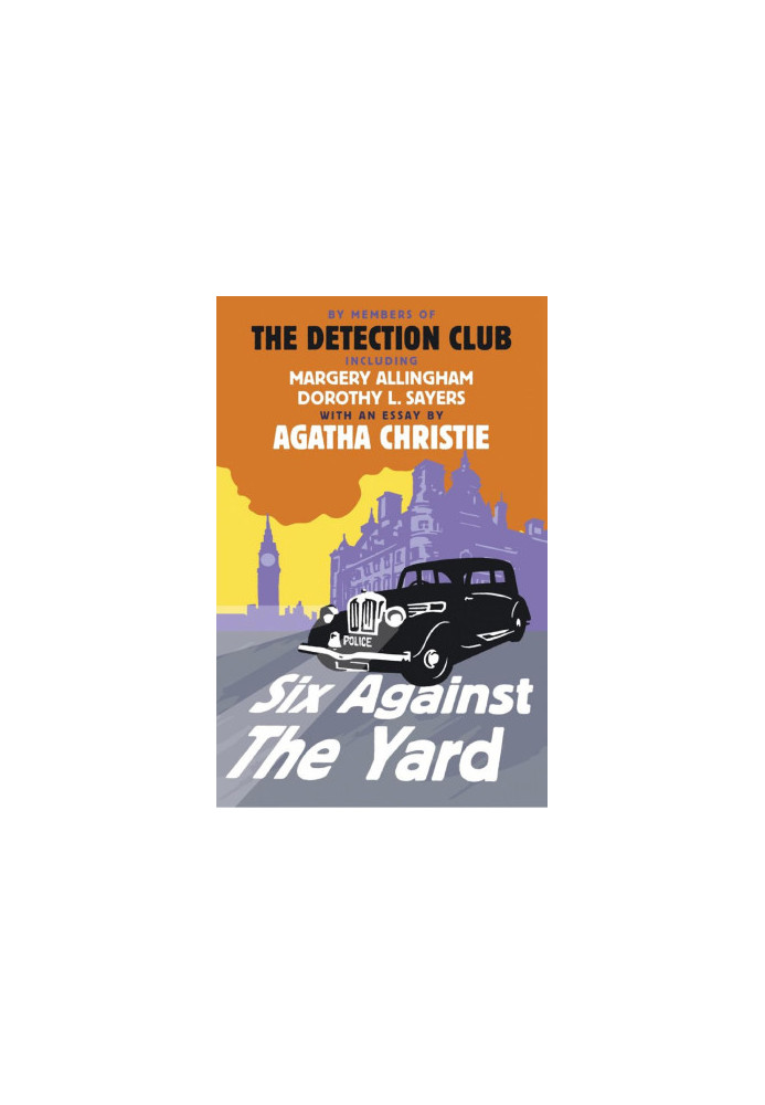 Six Against the Yard
