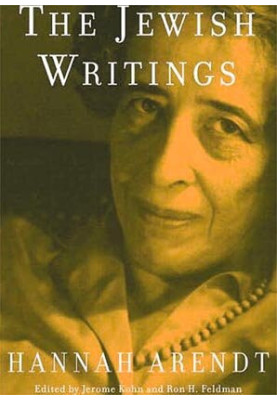 The Jewish Writings