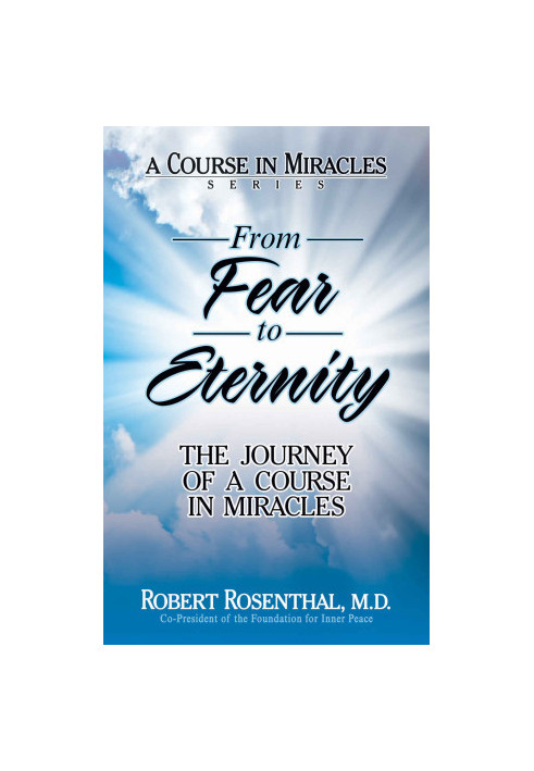 From Fear to Eternity