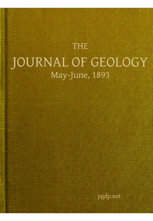 Журнал геології, травень-червень 1893 р. Напівквартальний журнал геології та споріднених наук