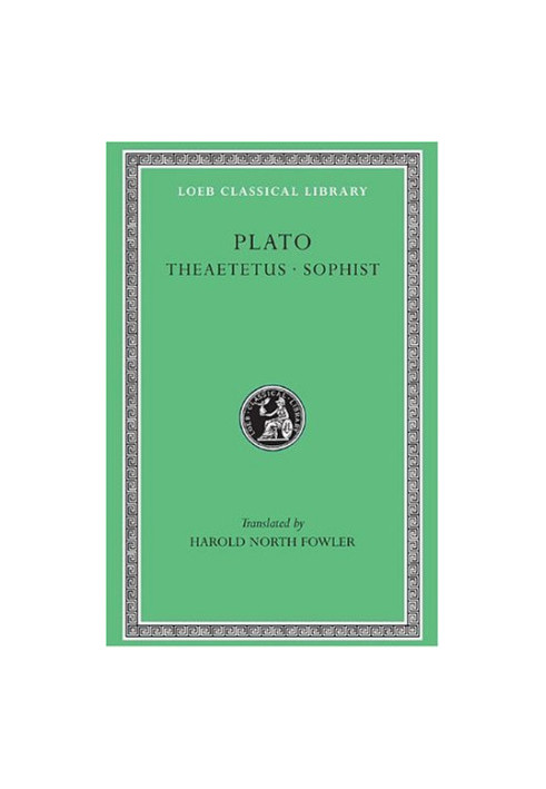 Theaetetus, Sophist