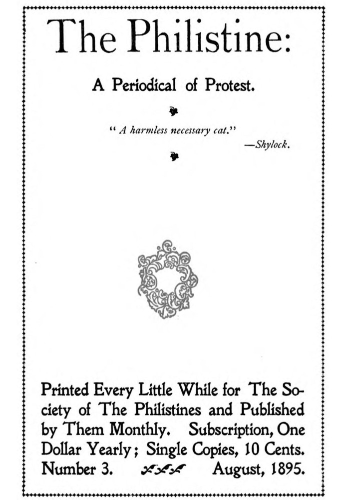 Філістер : $b періодичне видання протесту (том I, № 3, серпень 1895 р.)