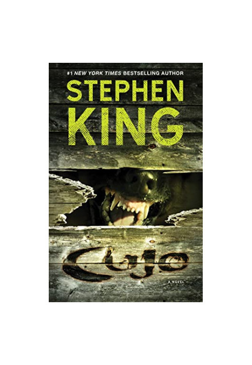 Cujo