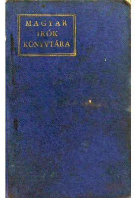 The Lakeside Murder and Other Stories