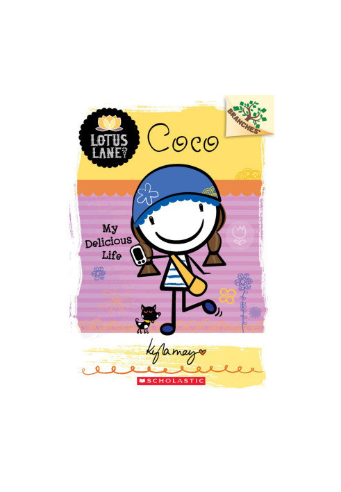 [Lotus Lane 02] • Coco · My Delicious Life