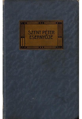 St. Peter's umbrella