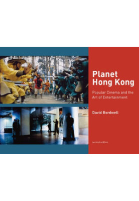 Planet Hong Kong.
