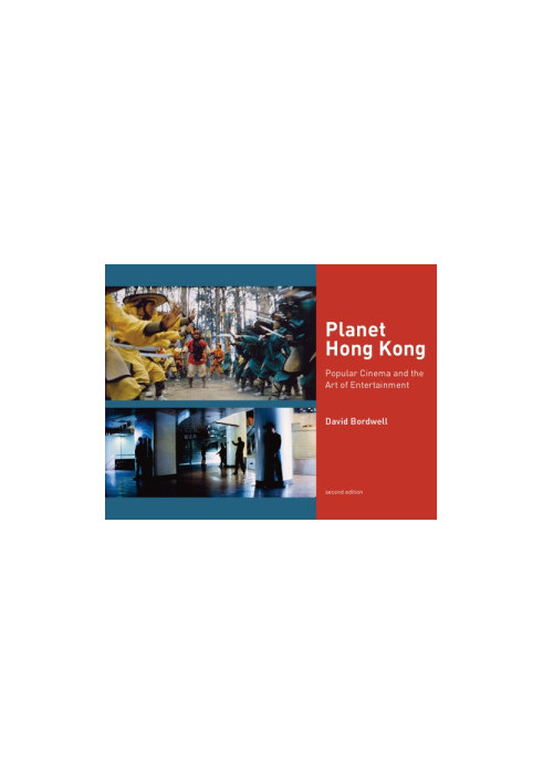 Planet Hong Kong.