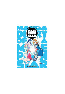 Manga Diary of a Male Porn Star Vol. 1