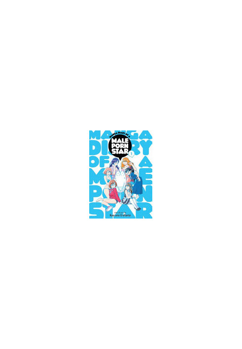 Manga Diary of a Male Porn Star Vol. 1